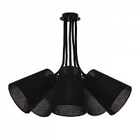подвесная люстра nowodvorski flex shade 9278 в Ижевске