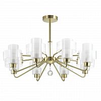 потолочная люстра lumion drew 3705/8c белая в Ижевске