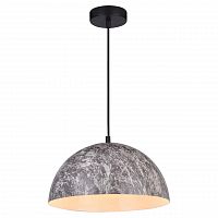 подвесной светильник lussole lgo grlsp-0178 в Ижевске