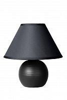 настольная лампа lucide kaddy 14550/81/30 в Ижевске