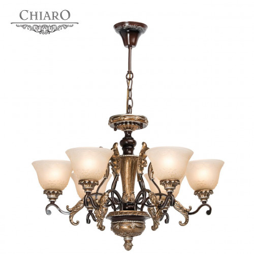 подвесная люстра chiaro версаче 254017806 в Ижевске