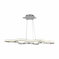 подвесной светодиодный светильник arte lamp a9425sp-1cc в Ижевске