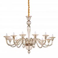 подвесная люстра ideal lux brigitta sp12 ambra в Ижевске