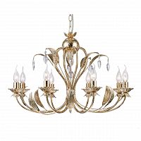 подвесная люстра arti lampadari arosio e 1.1.8 g в Ижевске