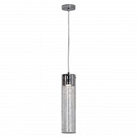 подвесной светильник lussole loft grlsp-9871 в Ижевске