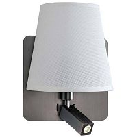 бра mantra bahia 5230 в Ижевске