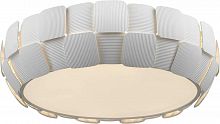потолочный светильник divinare beata 1317/01 pl-6 в Ижевске