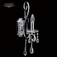 бра chiaro сюзанна 2 458020801 в Ижевске