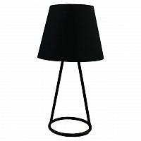 настольная лампа lussole lgo lsp-9904 в Ижевске