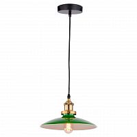 подвесной светильник lussole loft lsp-9543 в Ижевске