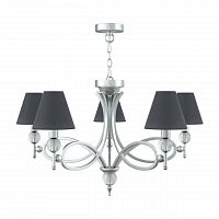 подвесная люстра lamp4you eclectic m2-05-cr-lmp-o-22 в Ижевске
