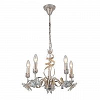 подвесная люстра arte lamp libellula a8626lm-5wg в Ижевске