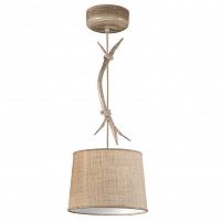 подвесной светильник mantra sabina 6410 в Ижевске