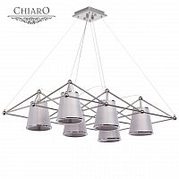 подвесная люстра chiaro сорренто 612010306 в Ижевске