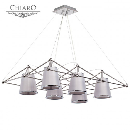 подвесная люстра chiaro сорренто 612010306 в Ижевске