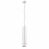 подвесной светодиодный светильник novotech eddy 357974 в Ижевске