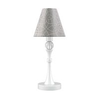 настольная лампа lamp4you eclectic m-11-wm-lmp-o-4 в Ижевске