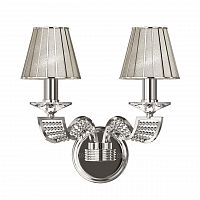 бра osgona alveare 702624 в Ижевске