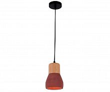 подвесной светильник kink light фаро 08313,06 в Ижевске
