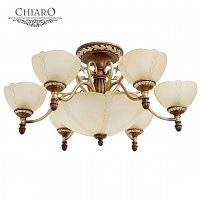 потолочная люстра chiaro версаче 254012909 бежевая в Ижевске