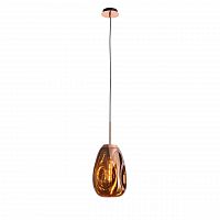 подвесной светильник st luce aereo sl328.203.01 в Ижевске