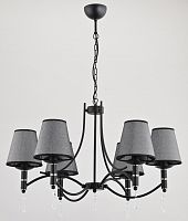 подвесная люстра alfa abil black silver 22966 в Ижевске