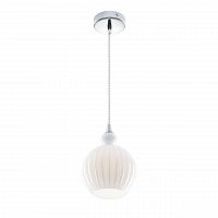 подвесной светильник maytoni karla p006pl-01ch в Ижевске