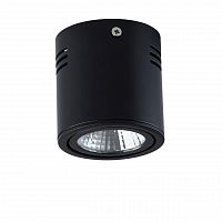 потолочный светодиодный светильник de markt круз 637014201 в Ижевске