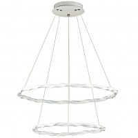 подвесной светодиодный светильник lumion serenity 3700/58l в Ижевске