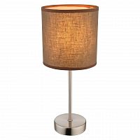 настольная лампа globo betty 15186t в Ижевске