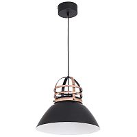 подвесной светильник luminex single 4 9288 в Ижевске