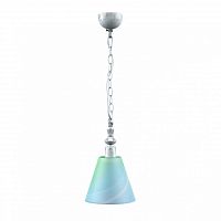 подвесной светильник lamp4you classic e-00-g-lmp-o-18 в Ижевске