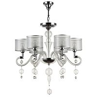 подвесная люстра maytoni bubble dreams mod603-06-n в Ижевске
