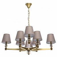 подвесная люстра mw-light дэль рей 7 700012208 в Ижевске