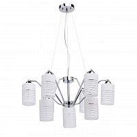 подвесная люстра mw-light техно 300012709 белая в Ижевске