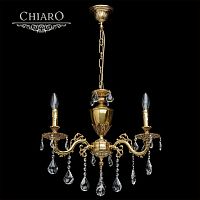 подвесная люстра chiaro паула 6 411011503 в Ижевске