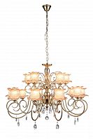 подвесная люстра st luce lussuoso sl668.203.15 бежевая в Ижевске