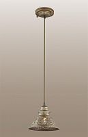 подвесной светильник odeon light kamun 2843/1 в Ижевске