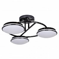 потолочная светодиодная люстра f-promo ledante 2478-3u в Ижевске