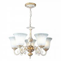 подвесная люстра arte lamp 1 a1032lm-5wg в Ижевске