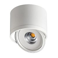 потолочный светодиодный светильник novotech gesso 357584 в Ижевске