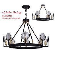 подвесная люстра favourite fara 1721-8pc в Ижевске