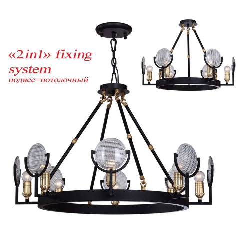 подвесная люстра favourite fara 1721-8pc в Ижевске