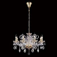 подвесная люстра crystal lux ice new sp8 в Ижевске