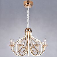 подвесная люстра bogates ariel 420/8 в Ижевске