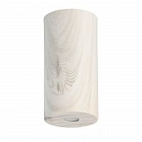 потолочный светодиодный светильник de markt иланг 5 712010901 в Ижевске