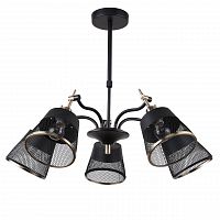 потолочная люстра f-promo eget 2197-5u черная в Ижевске