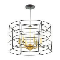 подвесная люстра lumion rupert 4410/6 черная в Ижевске
