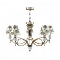 подвесная люстра lamp4you eclectic m2-05-sb-lmp-o-7 в Ижевске