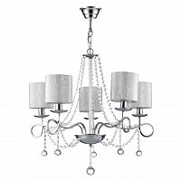 подвесная люстра freya morel fr2907-pl-05-ch в Ижевске